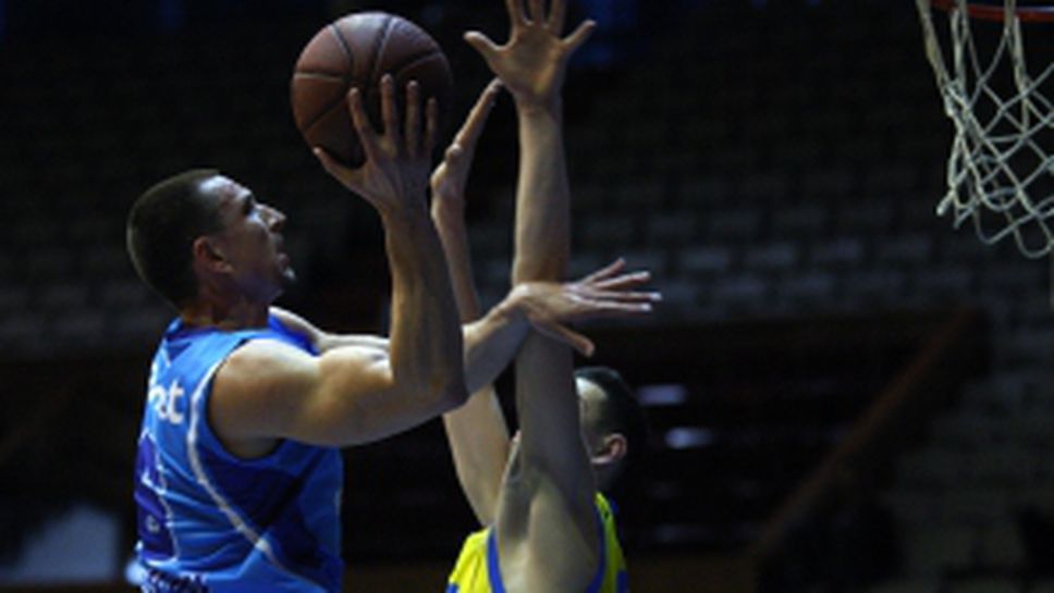 Левски 2014 - Академик Бултекс 99 (Пловдив) 83:75