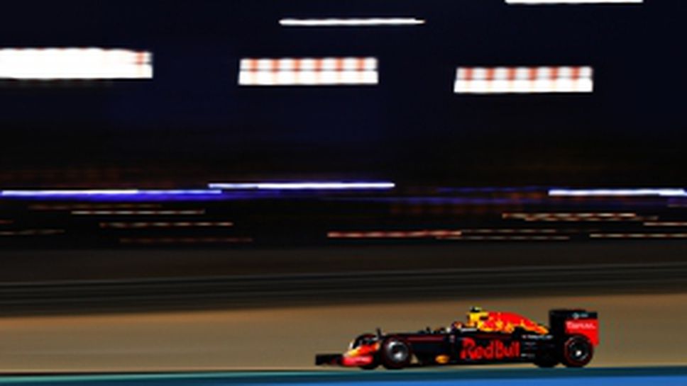 Квалификация за Гран При на Бахрейн