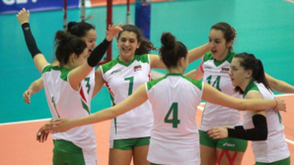 България - Естония