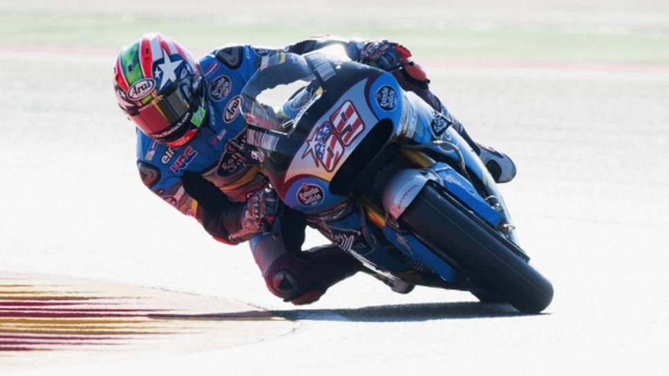 Ники Хейдън ще направи още един старт в MotoGP