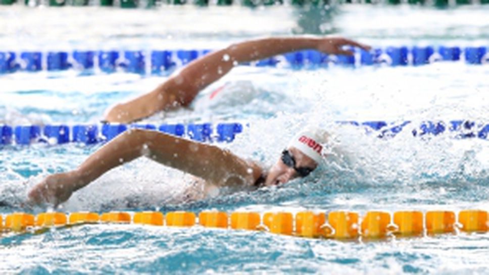Международен турнир по плуване за младежи и девойки "Мултинейшънс"