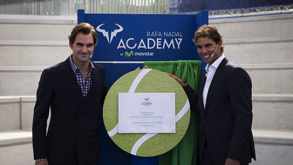 Надал и Федерер откриха академията на Рафа