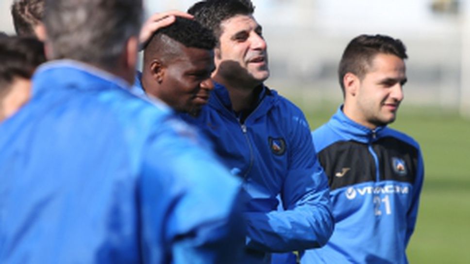 Гонзо разведри настроението на днешната тренировка на Левски