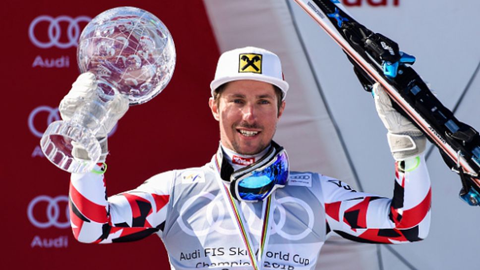 Марсел Хиршер е носител на наградата за скиор номер 1 на годината