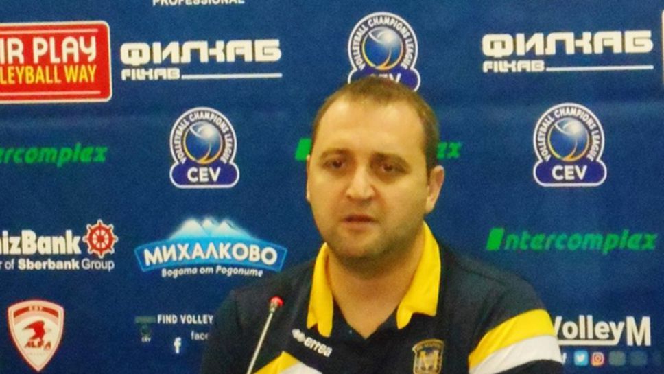 Иван Петков: Ние сме щастливи, че играем в Шампионската лига (видео)