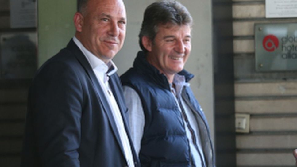 Започна срещата между клубовете и БФС за промените в "А" група