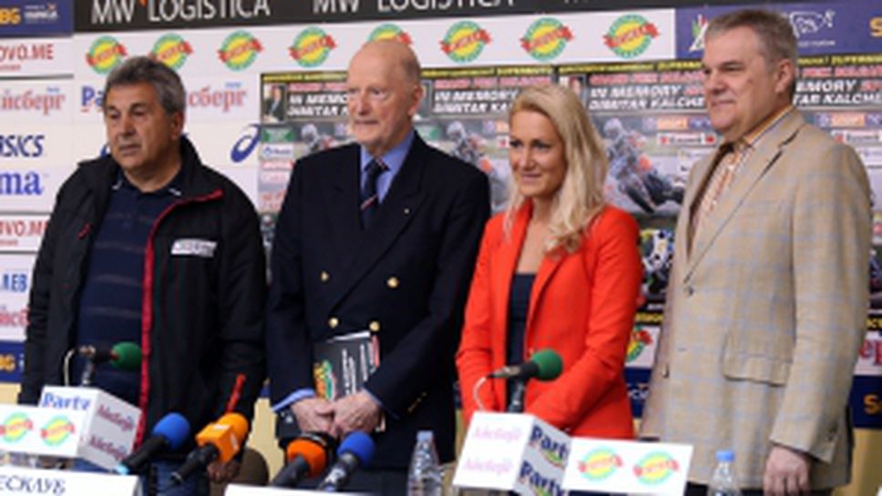 Пресконференция преди Grand Prix Долна Митрополия