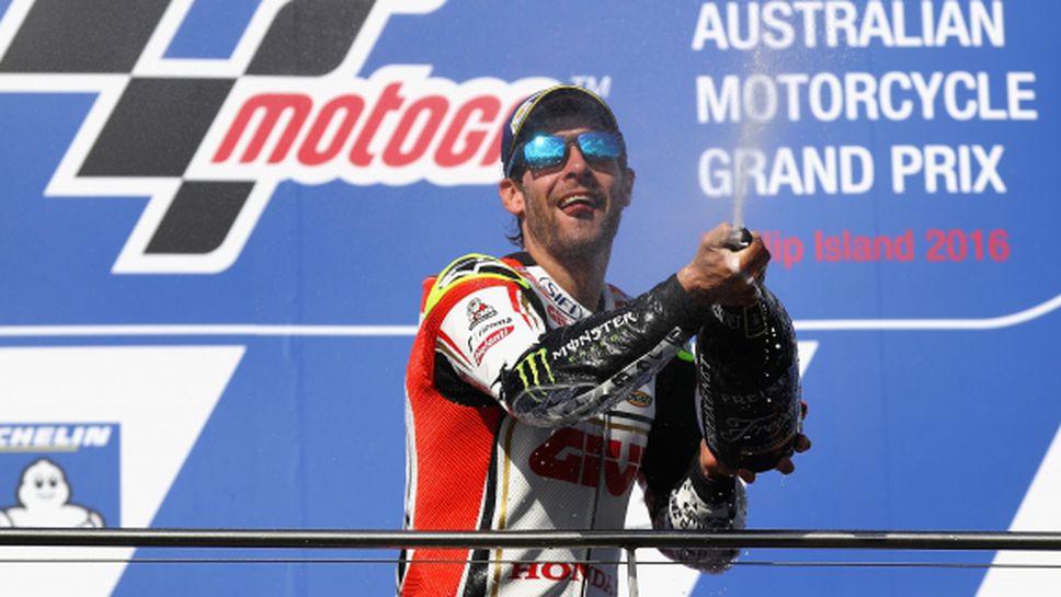 Кръчлоу победи Роси за ГП на Австралия в MotoGP, а Маркес падна (Галерия)