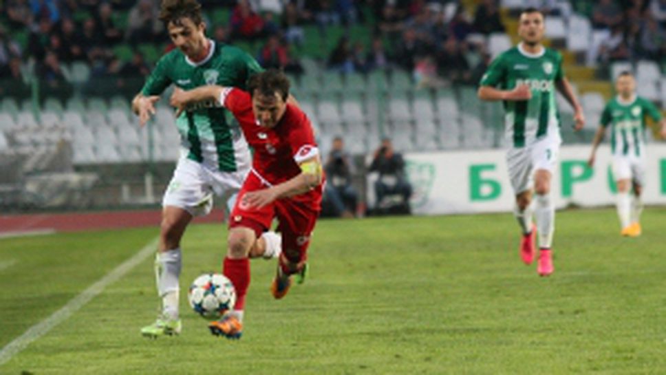 Берое - ЦСКА 0:2