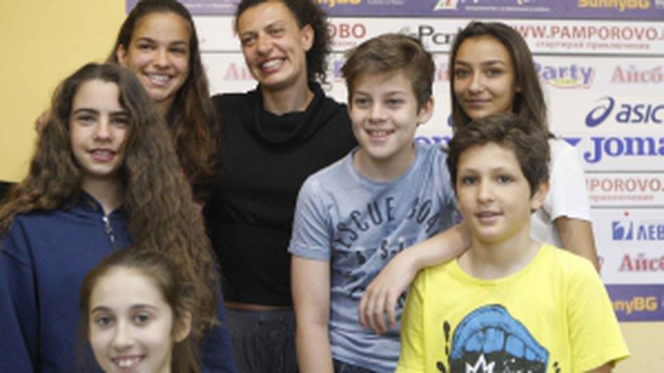 ХІІІ Международен турнир "Децата на София"