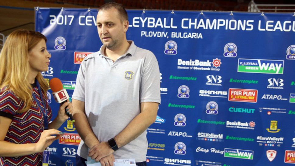 Иван Петков: Искаме да направим нещо запомнящо се срещу световния клубен шампион (ВИДЕО)