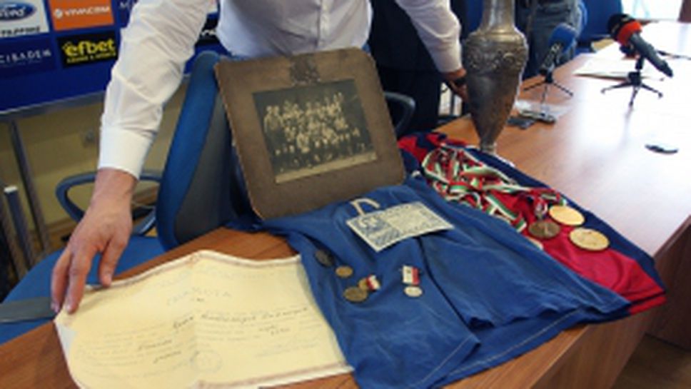 Показаха артефакти от музея на стадион "Георги Аспарухов"