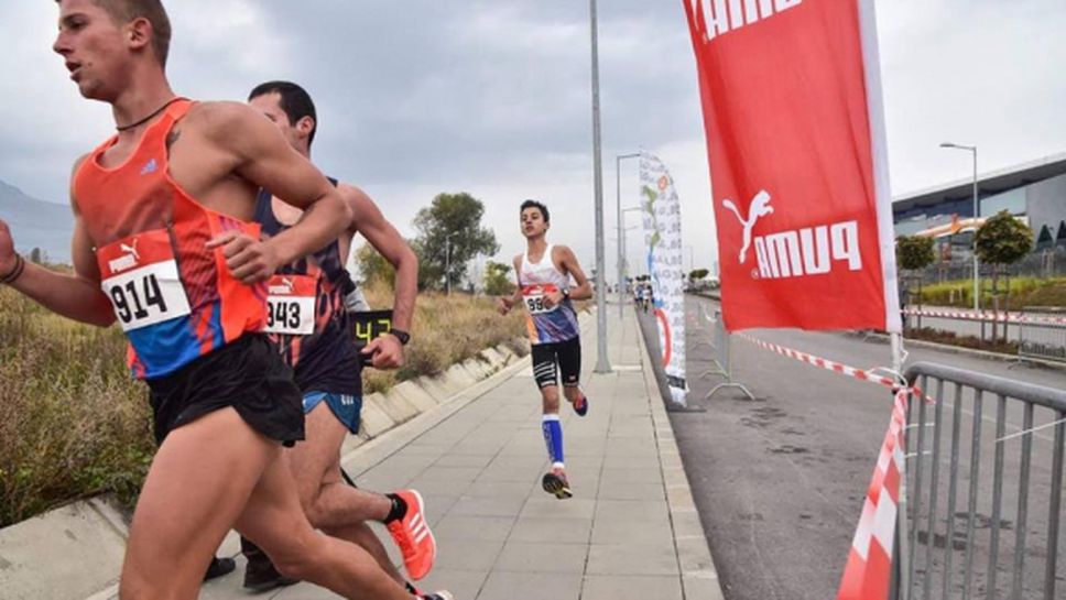 Повече от 200 участници стартираха в първото издание на PUMA Sofia Run