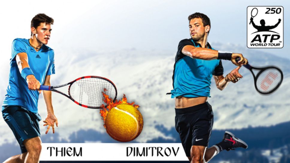 Григор ще участва на турнира на ATP в София (видео + галерия)