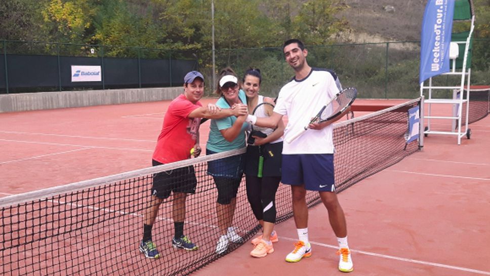 Познати шампиони в последния турнир от Weekend Tour за годината