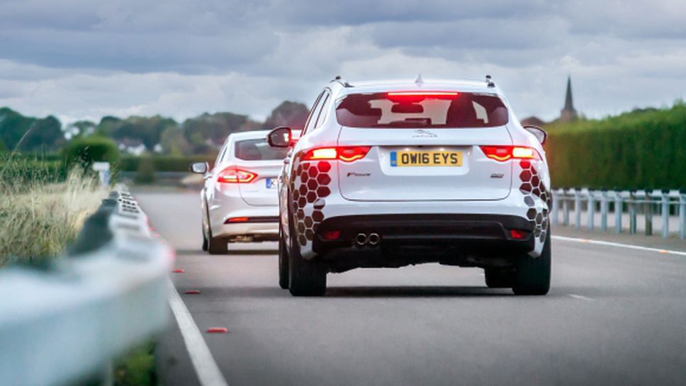 Jaguar Land Rover гледа напред към автономното шофиране