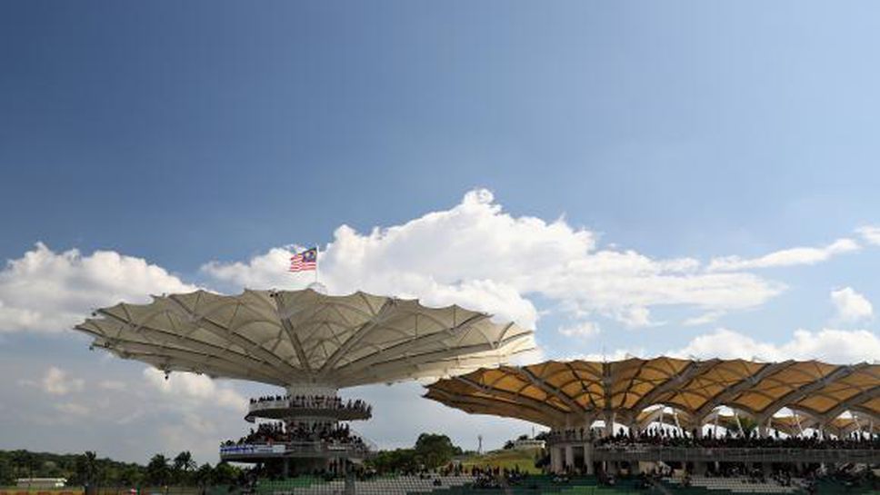 Гран При на Малайзия отпада от календара на Ф1, но MotoGP остава