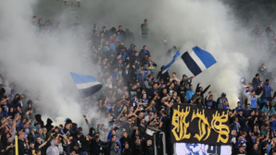 Левски - Ботев (Пловдив) 3:0