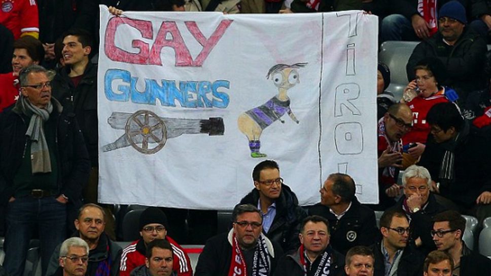 8% от феновете биха се отказали от клуба заради гей в тима