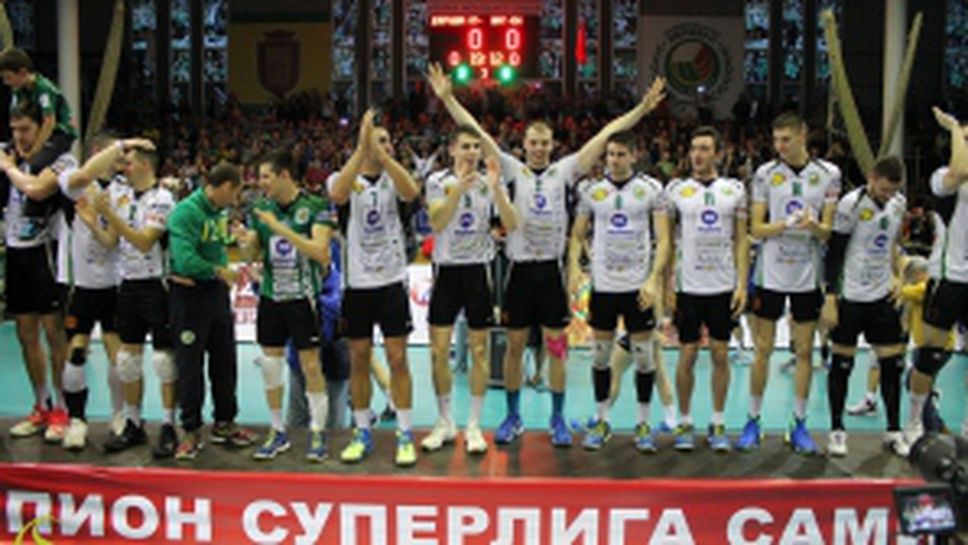 Историческо! Добруджа стана шампион на България за първи път