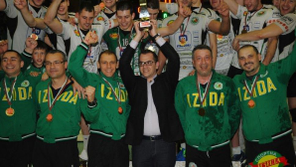 Добруджа 07 триумфира с шампионската титла