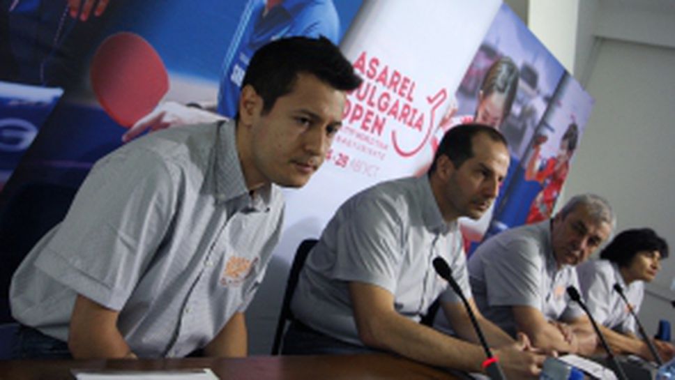 Пресконференция на World Tour 2016 ASAREL Bulgaria Open за турнира в Панагюрище