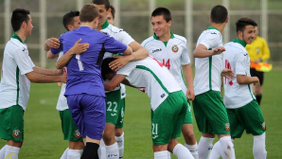 България U16 - Грузия U16 1:1 (5:3)