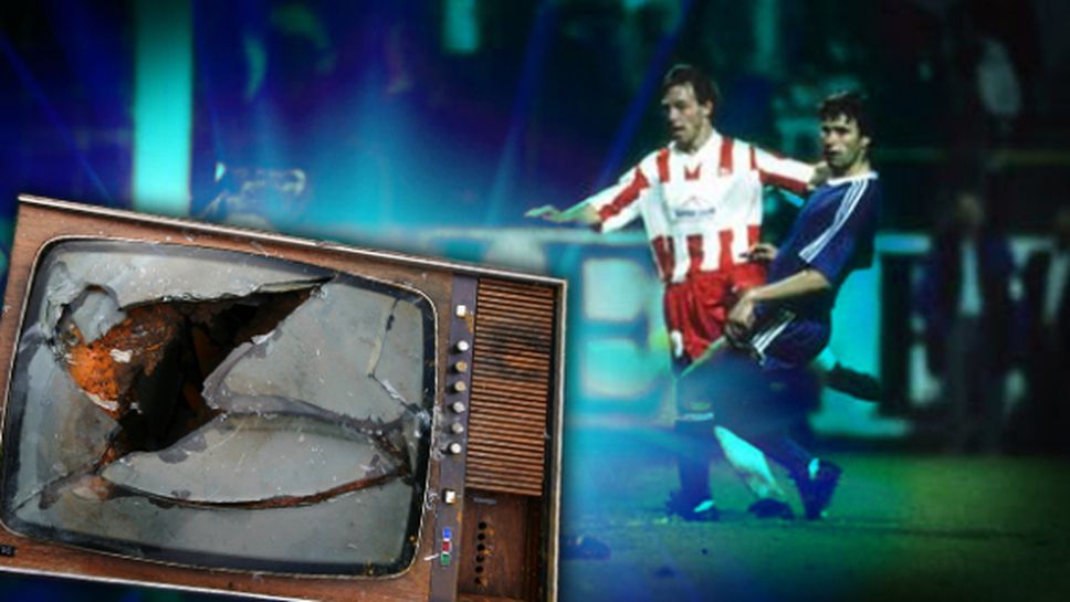 "От скрина": Най-голямата излагация на Левски! Фен иска телевизор от "сините"