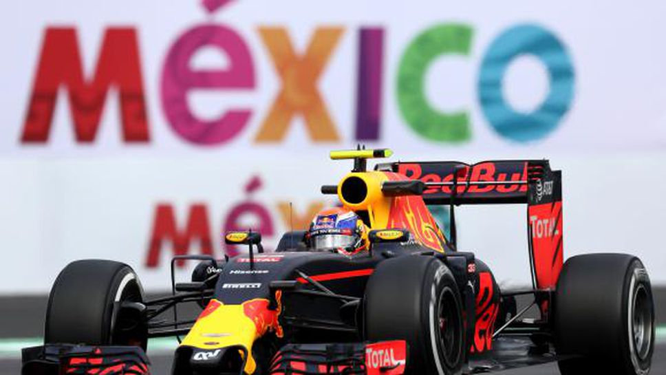 Макс Верстапен най-бърз в последната тренировка в Мексико