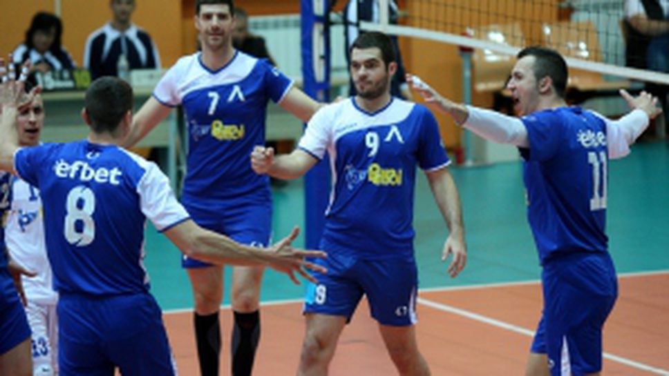 Левски - Славия