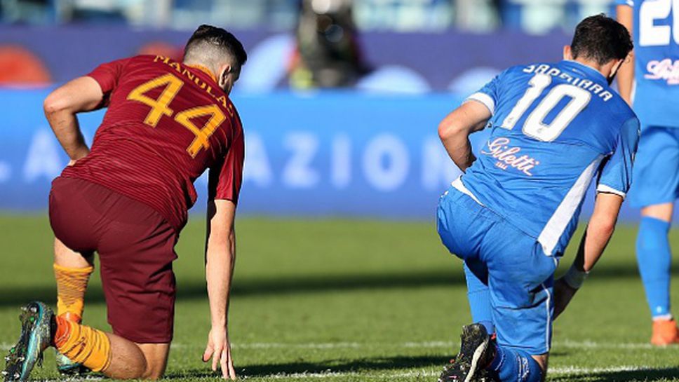 Рома загуби точки срещу немощен слабак (видео)