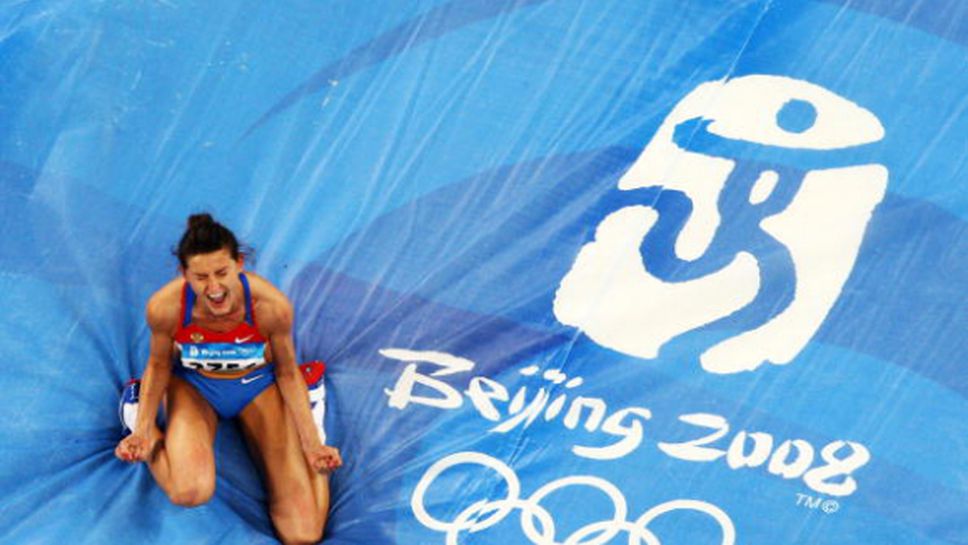 Чичерова обжалва в CAS, не иска да върне олимпийския си медал от Пекин