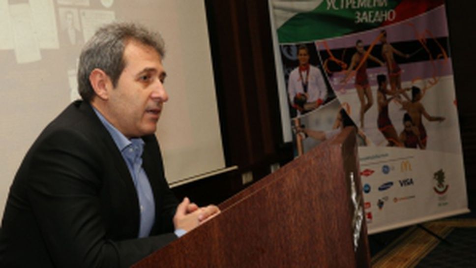 120 години от първите Олимпийски игри в Атина