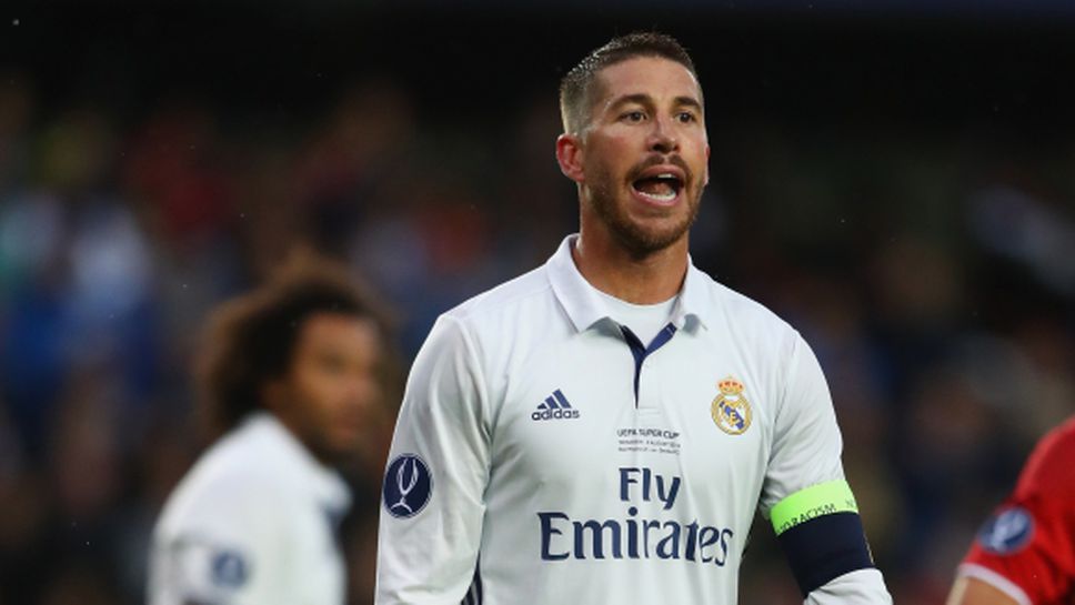 Серхио Рамос води за "Защитник на 2016 г." - гласувайте и вие