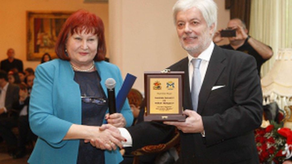 Валентин Михов знакова личност на "Район "Младост"