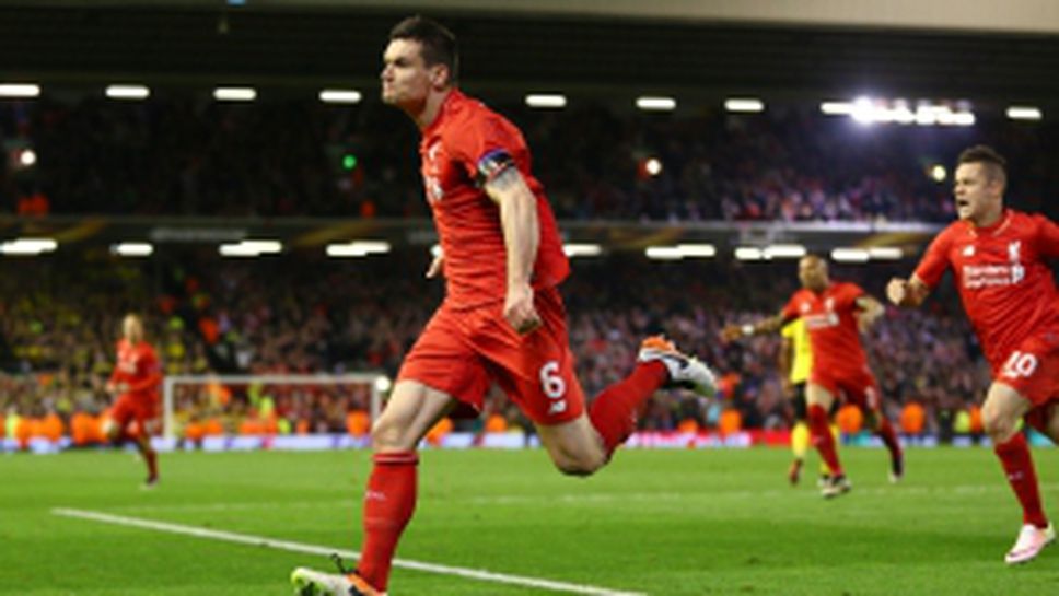 Ливърпул повали Борусия (Д) след велик мач на "Анфийлд"