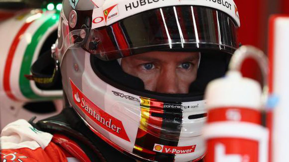 ФИА простиха на Фетел за ругатните по радиото