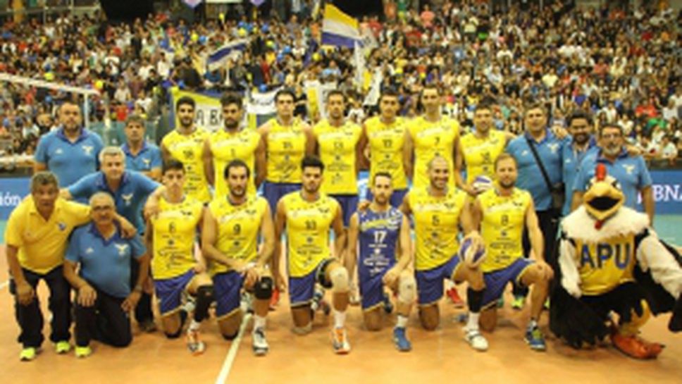 Николай Учиков и Тодор Алексиев изведоха UPCN (Сан Хуан) до титлата на Аржентина