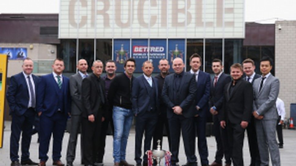 Магията на "Крусибъл" отново оживява