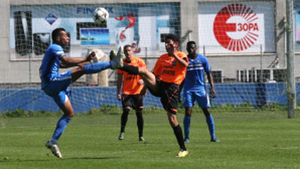 Левски - Рилски спортист 3:0