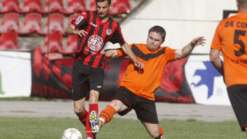 Локомотив София - Сокол Негован