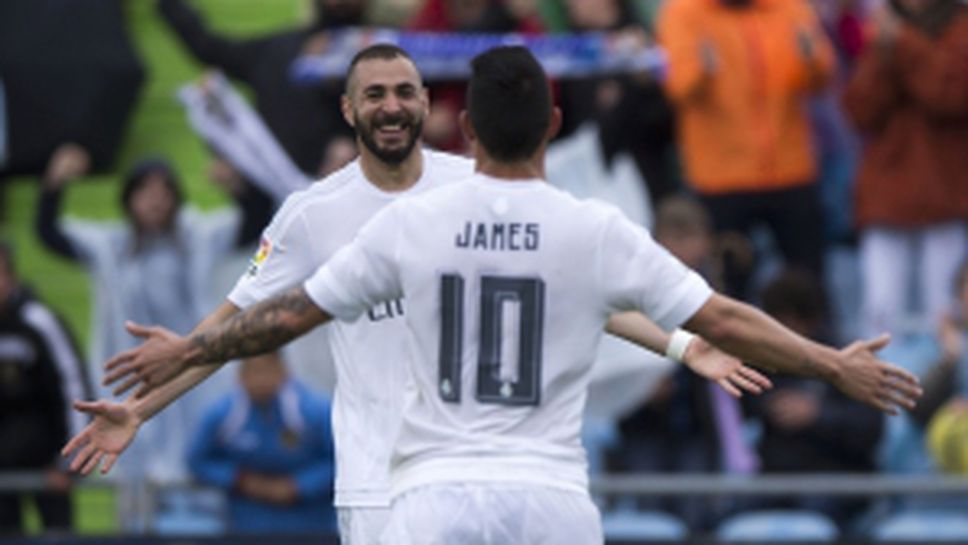 Хетафе - Реал Мадрид - 1:5