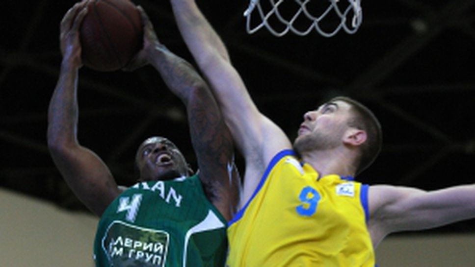 Левски 2014 - Балкан Ботевград 58:72