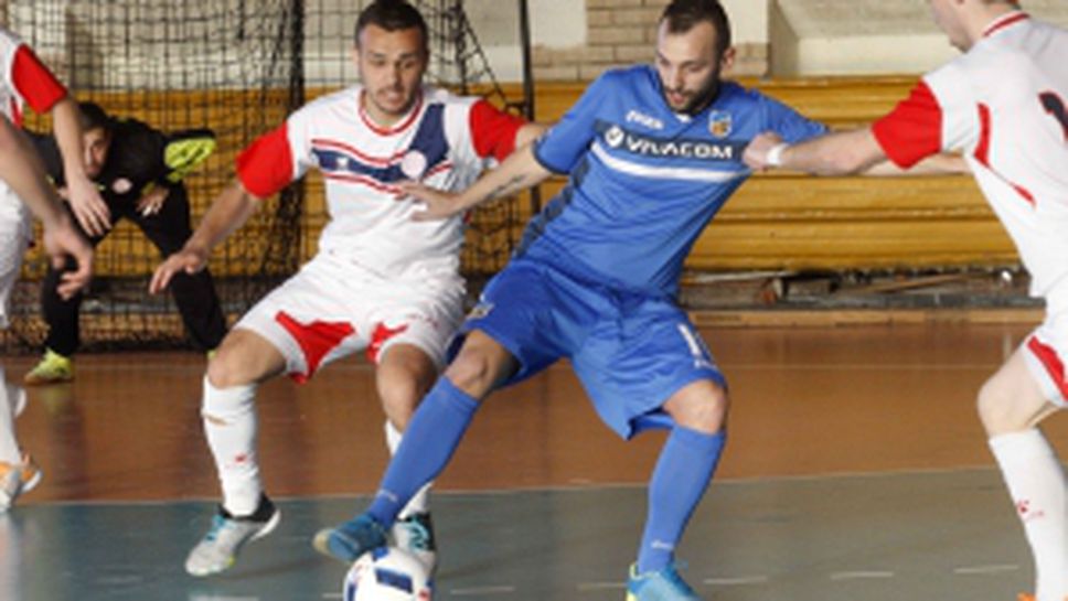 Левски София Запад - УНСС