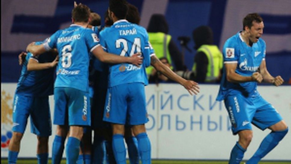 Зенит - Спартак (Москва) 5:2