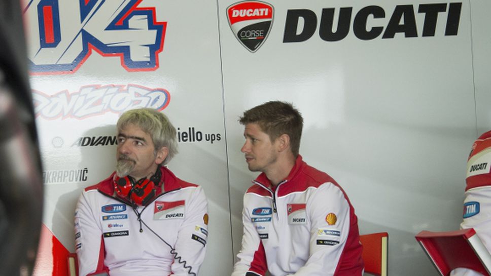 Ducati: Стоунър трябва да реши каква роля иска