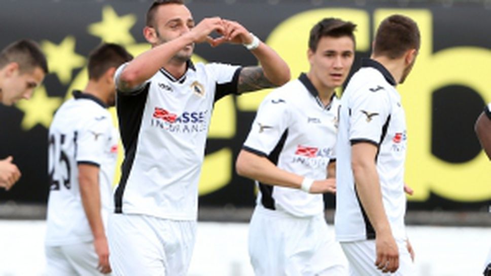 Славия загуби от Пирин с 1:2