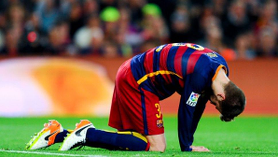 Барселона - Валенсия - 1:2