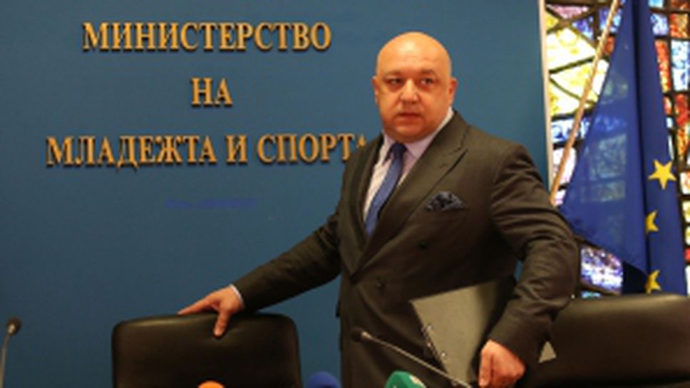 Красен Кралев представи проекта за нов закон за спорта