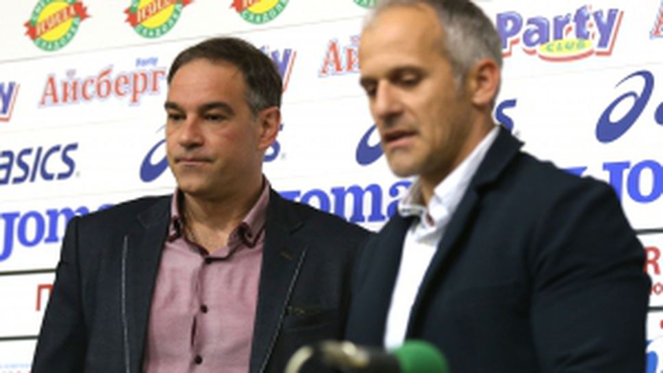 Пресконференция на БФ Гимнастика преди предстоящата световна купа във Варна